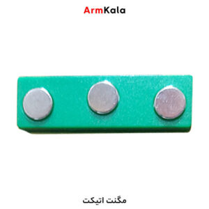 مگنت اتیکت