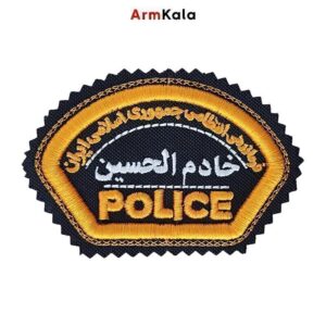آرم پلیس خادم الحسین