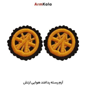 رسته پدافند هوایی ارتش تو خالی