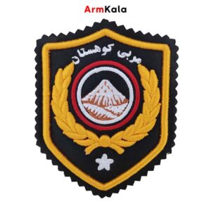 آرم مربی کوهستان