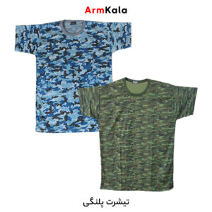 تیشرت پلنگی