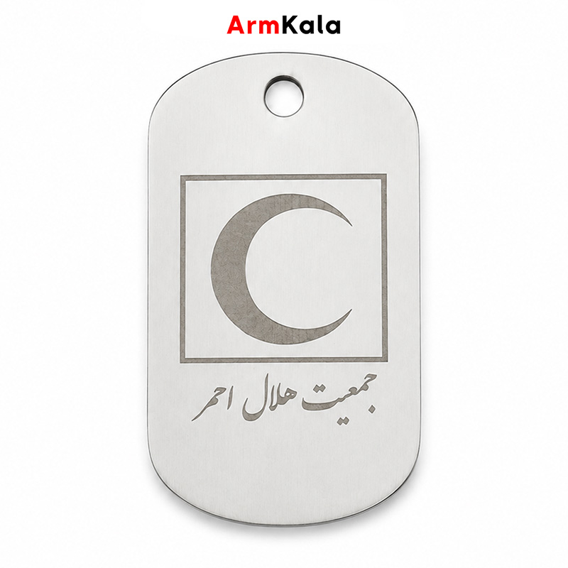 پلاک هویت دورو سازمانی - Image 3