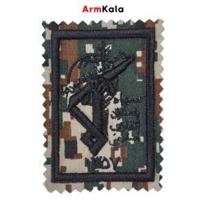 آرم سینه سپاه دیجیتال سبز مشکی