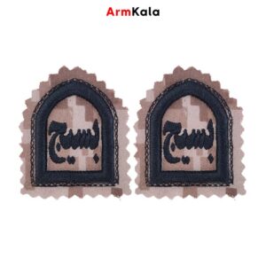 رسته بسیج دیجیتال خاکی مشکی