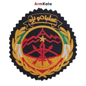 آرم عملیات ویژه