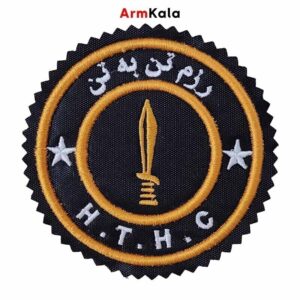 آرم رزم تنبه تن گرد
