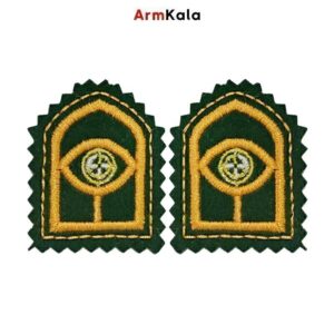 رسته آگاهی مصوب فراجا