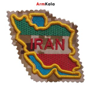 آرم بازوی پرچم ایران طرح نقشه مدل IRAN دیجیتال خاکی
