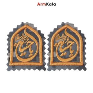 رسته یا حسین طوسی دیجیتال طلایی