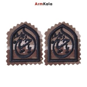 رسته یا حسین دیجیتال خاکی مشکی