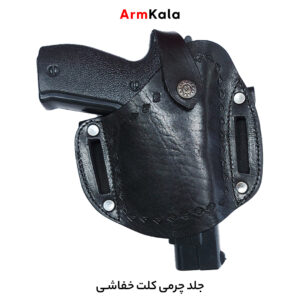 غلاف کلت خفاشی چرم