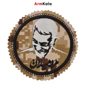 آرم شهید حاج قاسم سلیمانی دیجیتال خاکی