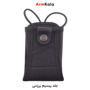 غلافبی سیم