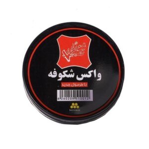 واکس شکوفه