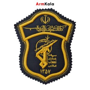 آرم حمایل کلنا عباسک یا زینب سپاه