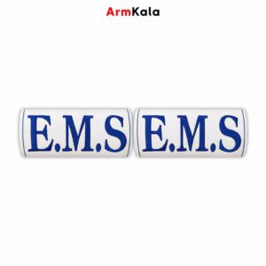 سردوشی E.M.S فوریت‌های پزشکی
