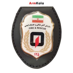 نشان کمری آتش‌نشانی