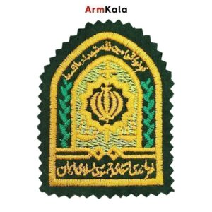 آرم کلاه مصوب فراجا
