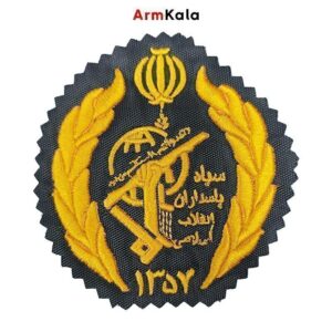 آرم کلاه سپاه