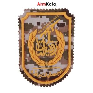 آرم تیم عملیات ویژه بقیه الله دیجیتال خاکی