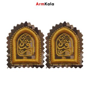 رسته یا رقیه دیجیتال خاکی طلایی