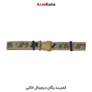 کمربند تجهیزات دیجیتالی