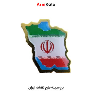 بج سینه طرح نقشه ایران
