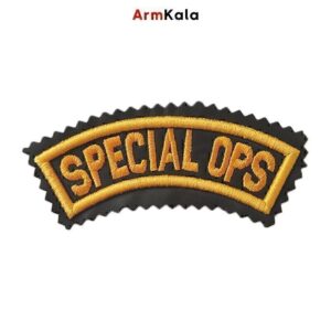 آرم بازوی Special ops