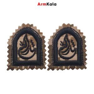 رسته ثارالله دیجیتال خاکی مشکی