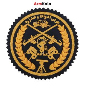 آرم مربی ادوات وضد زره