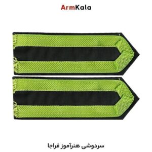سردوشی هنرآموز فراجا