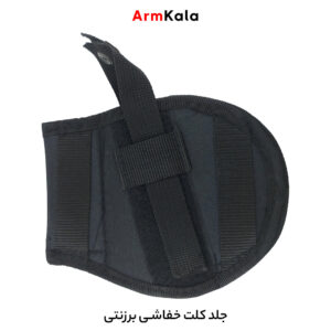 غلاف کلت خفاشی برزنتی