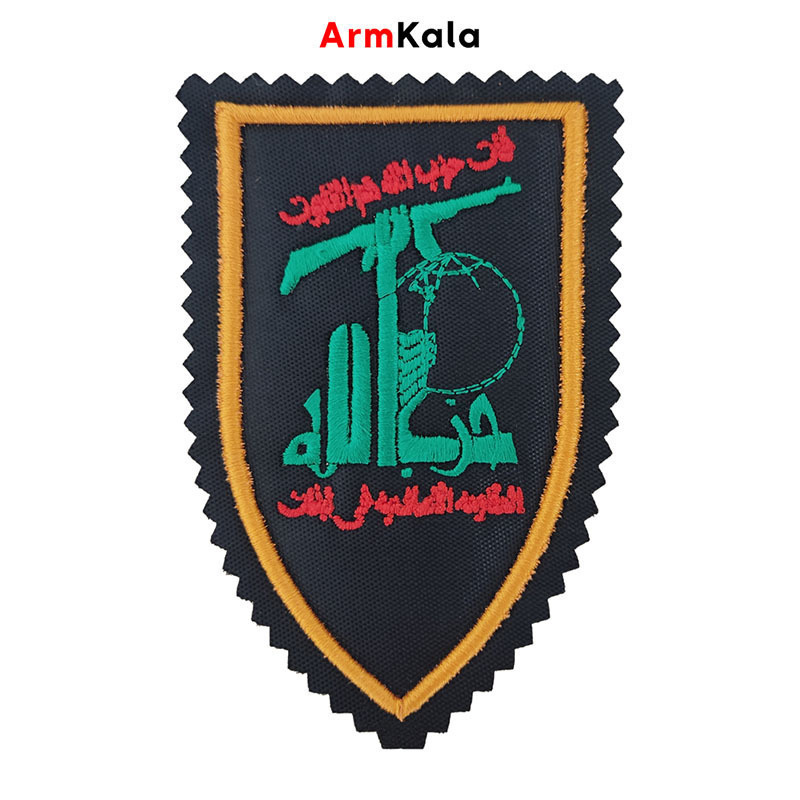 آرم حزب الله - Image 2