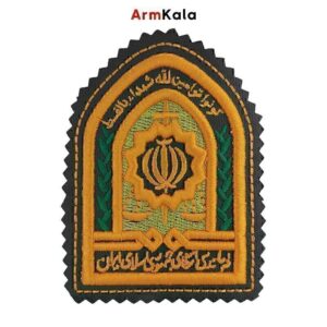 آرم سینه فراجا