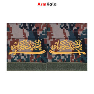 سردوشی یا حیدر کرار دیجیتال سبز