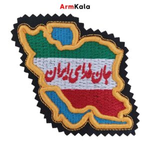 آرم بازوی جان فدای ایران طرح نقشه