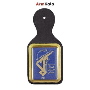 آویز سینه سپاه