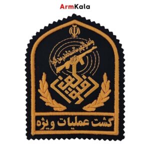 آرم گشت عملیات ویژه رضویون