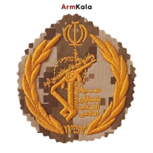 آرم کلاه سپاه دیجیتال خاکی