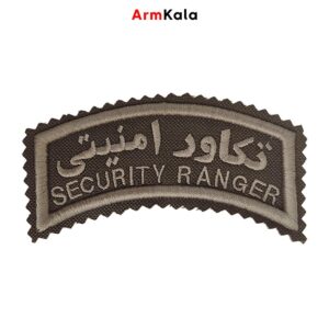 آرم بازوی تکاور امنیتی با گلدوزی نقره‌ای