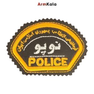 آرم بازوی نوپو