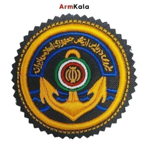 آرم بازوی نیروی دریایی ارتش