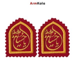 رسته یا حسین مخملی قرمز