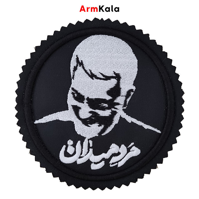 آرم شهید حاج قاسم سلیمانی
