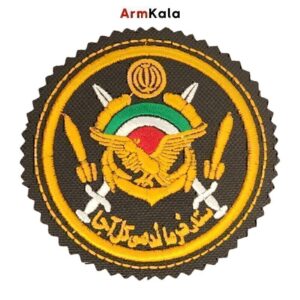 آرم بازوی ستاد کل فرماندهی آجا