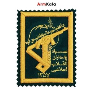 آرم سینه سپاه با پارچه جیر سبز