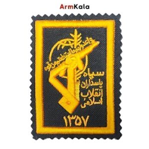 آرم سینه سپاه
