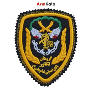 آرم گروهان تکاور یگان امنیتی امام علی