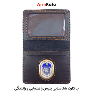 جاکارتی با آرم پلیس راهنمایی و رانندگی