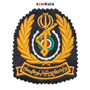 آرم بازوی وزارت دفاع